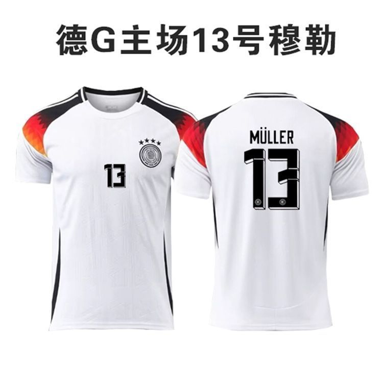 Adidas Football Jerseys Olympique de Marseille retro jersey designs — Germany’s home team [No. 13 Müller] with the logo
