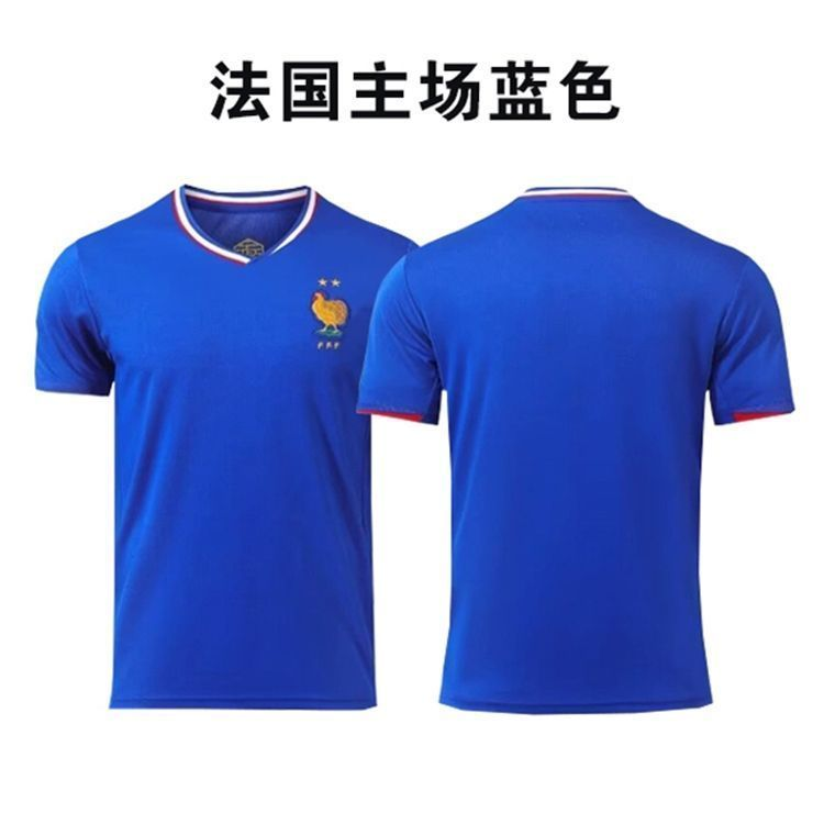 Adidas Football Jerseys Olympique de Marseille retro jersey designs — France home, with crest