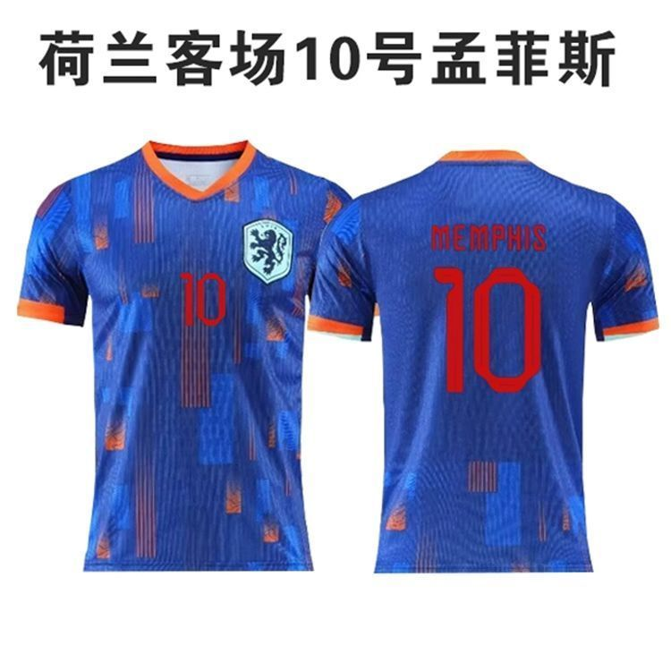Adidas Football Jerseys Olympique de Marseille retro jersey designs — Netherlands away [No. 10 Memphis] with crest