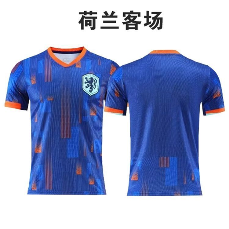 Adidas Football Jerseys Olympique de Marseille retro jersey designs — Netherlands away, with crest