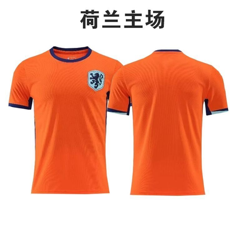 Adidas Football Jerseys Olympique de Marseille retro jersey designs — Netherlands home, with logo
