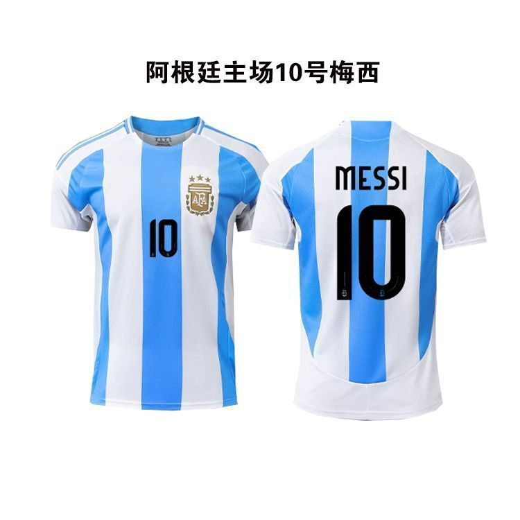 Adidas Football Jerseys Olympique de Marseille retro jersey designs — Argentina’s home jersey featuring 【No. 10 Messi】with the logo