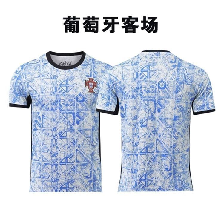 Adidas Football Jerseys Olympique de Marseille retro jersey designs — Portugal away, with crest