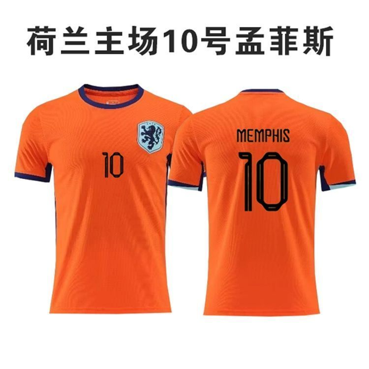 Adidas Football Jerseys Olympique de Marseille retro jersey designs — Netherlands at home: [No. 10 Memphis] with a badge