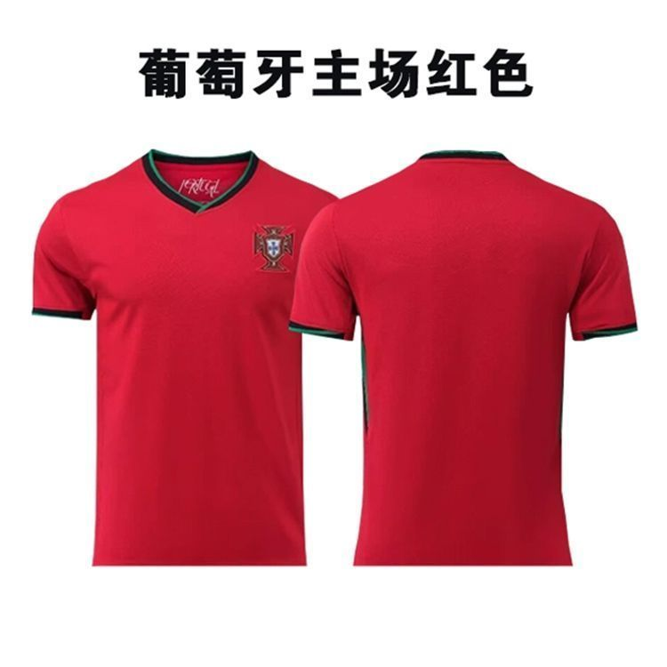 Adidas Football Jerseys Olympique de Marseille retro jersey designs — Portugal home match with logo