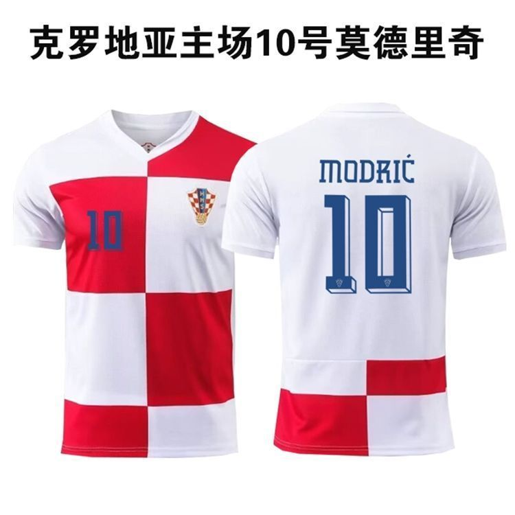 Adidas Football Jerseys Olympique de Marseille retro jersey designs — Croatia’s home kit features 【No. 10 Modrić】 with the logo.
