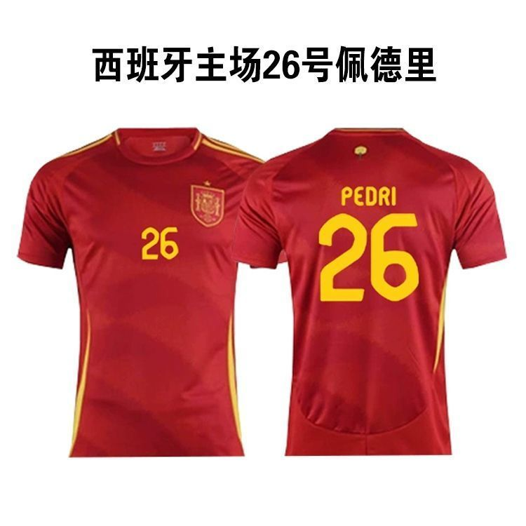 Adidas Football Jerseys Olympique de Marseille retro jersey designs — Spain’s home kit [No. 26 Pedri] with crest