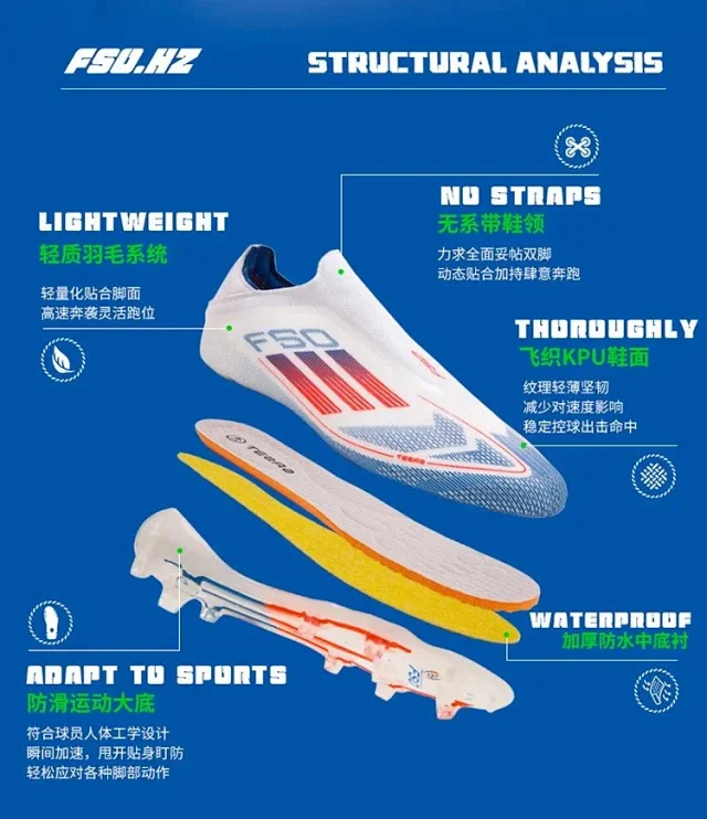 Unbranded Boots F50 Laceless Studded Football product detail image 3