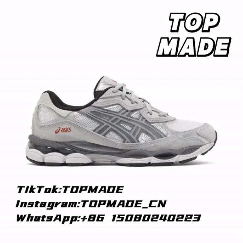 Asics Running Sneaker