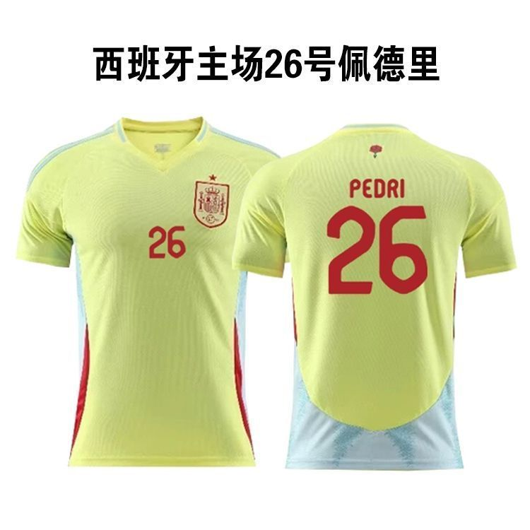 Adidas Football Jerseys Olympique de Marseille retro jersey designs — Spain away [No. 26 Pedri] with badge
