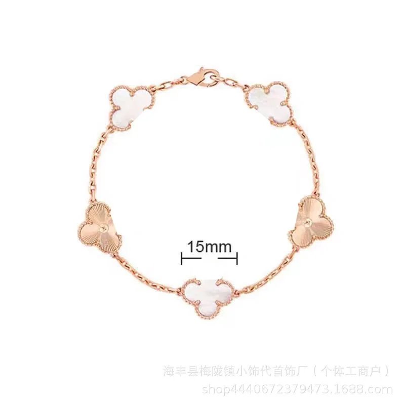 Van Cleef & Arpels Jewelry Five-Motif Clover Bracelet product image