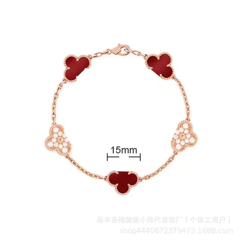 Van Cleef & Arpels Jewelry Five-Motif Clover Bracelet product image
