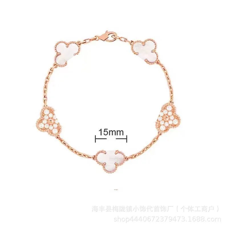 Van Cleef & Arpels Jewelry Five-Motif Clover Bracelet product image