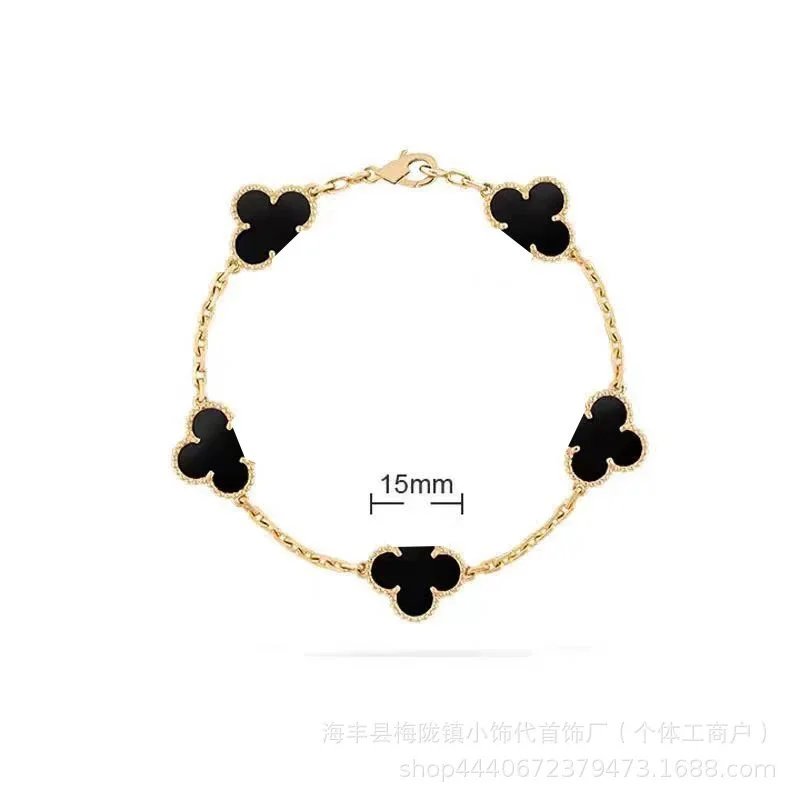Van Cleef & Arpels Jewelry Five-Motif Clover Bracelet product image