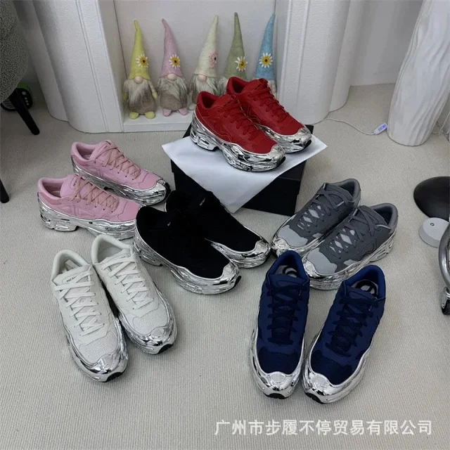 Raf Simons Sneakers Low-Top with Metallic Sculpted Sole product detail image 2