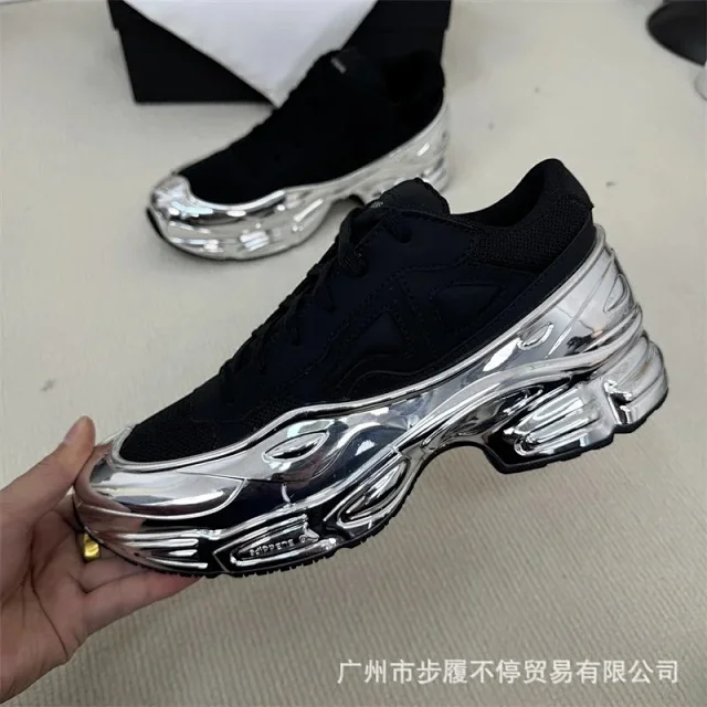 Raf Simons Sneakers Low-Top with Metallic Sculpted Sole product detail image 6