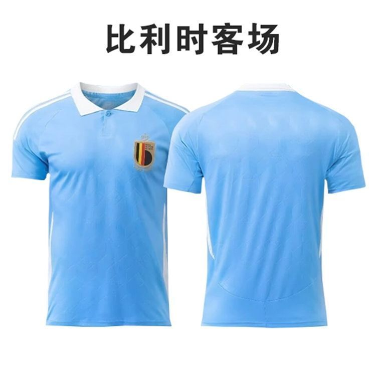 Adidas Football Jerseys Olympique de Marseille retro jersey designs — Belgium away, with logo