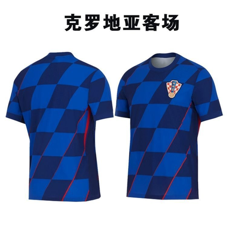Adidas Football Jerseys Olympique de Marseille retro jersey designs — Croatia away, with crest