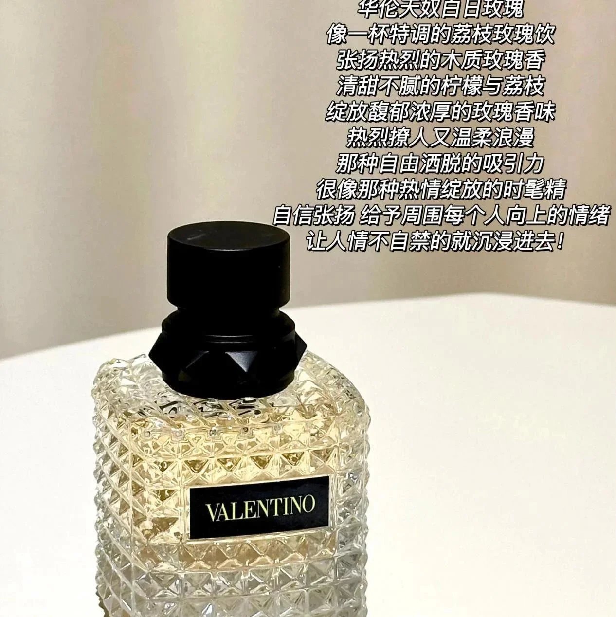 Valentino Perfume Studded Glass Bottle — Daytime Rose 100ml