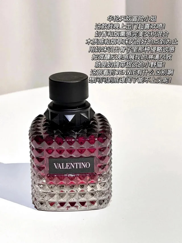 Valentino Perfume Studded Glass Bottle product detail image 3