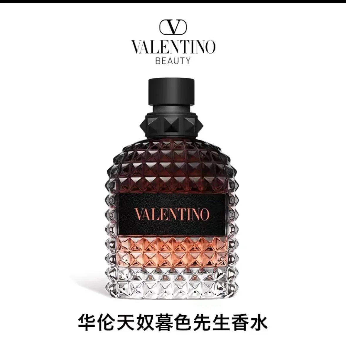 Valentino Perfume Studded Glass Bottle — Mr. Dusk 100ml