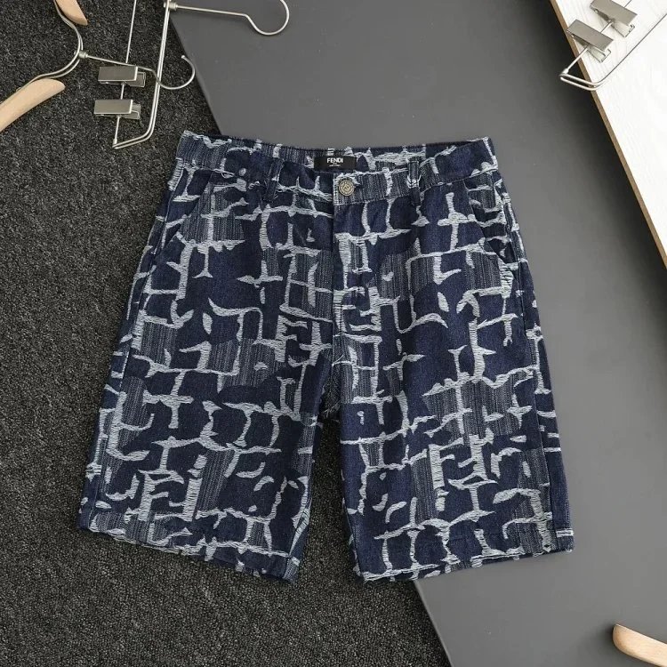 Fendi Shorts FF Jacquard Drawstring — 7