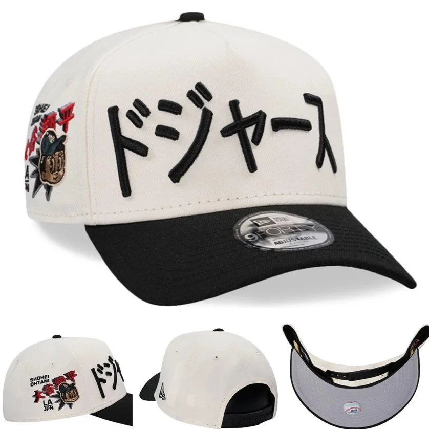 Los Angeles Dodgers Hats Adjustable embroidered baseball cap image 13