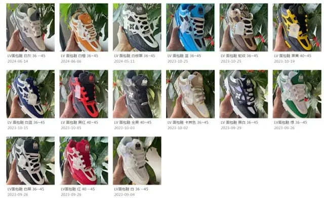 Louis Vuitton Sneakers Low-Top Monogram product detail image 1