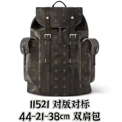 Louis Vuitton Backpacks Flap-top backpack with buckle straps and side pockets — 11521 Distressing