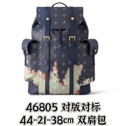 Louis Vuitton Backpacks Flap-top backpack with buckle straps and side pockets image 4