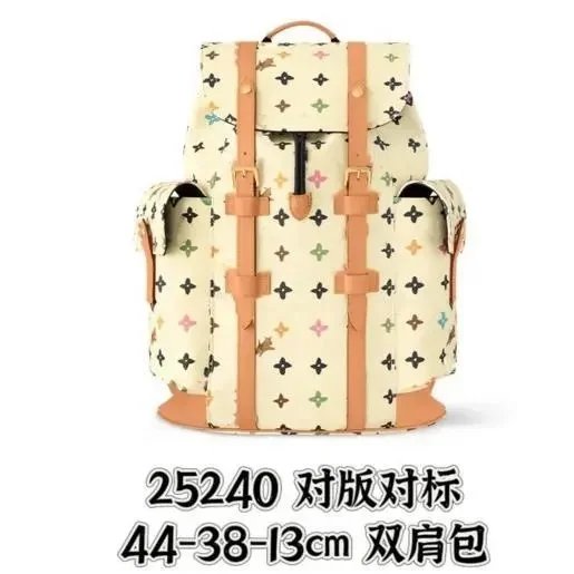Louis Vuitton Backpacks Flap-top backpack with buckle straps and side pockets — 25240 Warm White Star