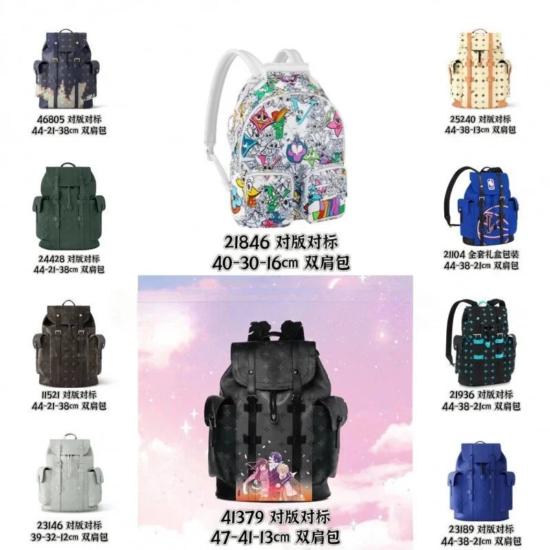 Louis Vuitton Backpacks Flap-top backpack with buckle straps and side pockets image 1