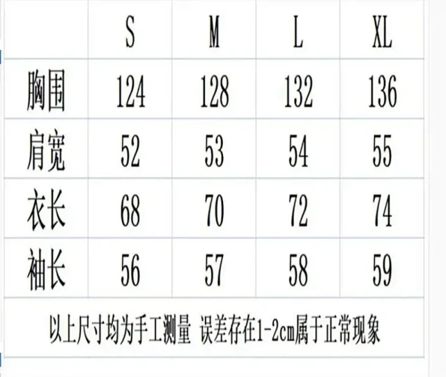 Gallery Dept. Jackets Logo-print zip-up coach jacket product detail image 1