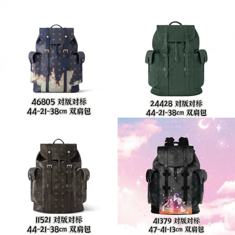 Louis Vuitton Backpacks Flap-top backpack with buckle straps and side pockets image 2