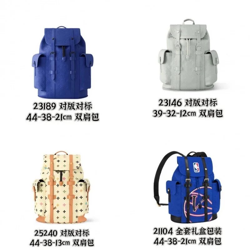 Louis Vuitton Backpacks Flap-top backpack with buckle straps and side pockets image 3