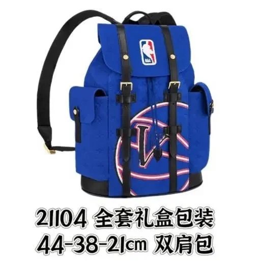Louis Vuitton Backpacks Flap-top backpack with buckle straps and side pockets — 21104 Basketball