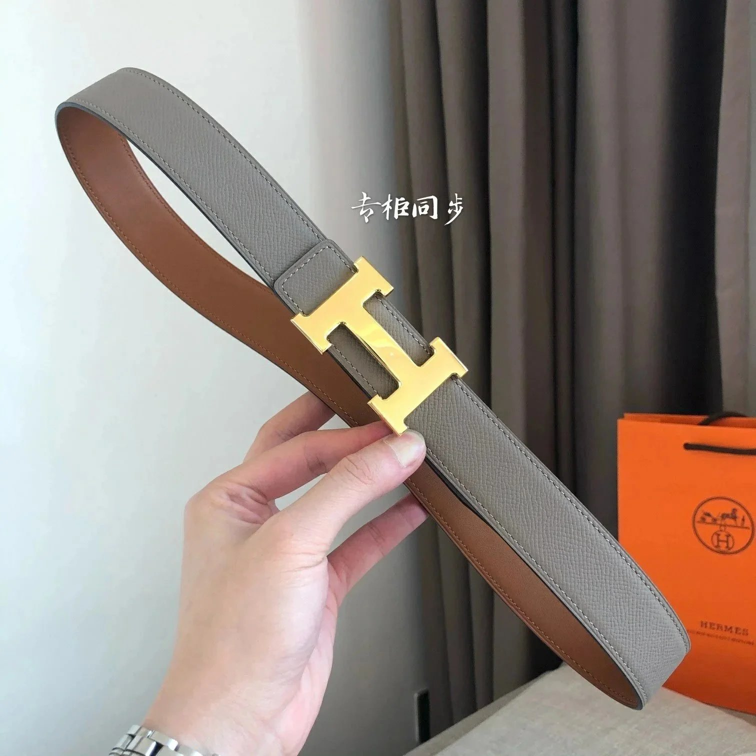 Hermès Belts Reversible 32 mm leather belt with H buckle image 2