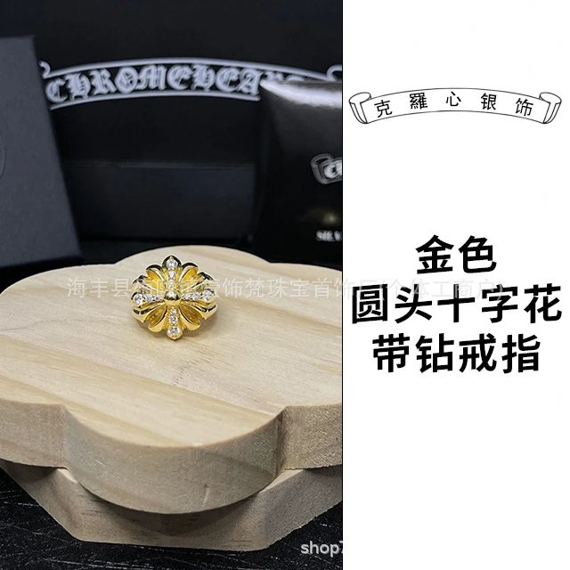 Gold Round Head Cross Flower with Diamonds