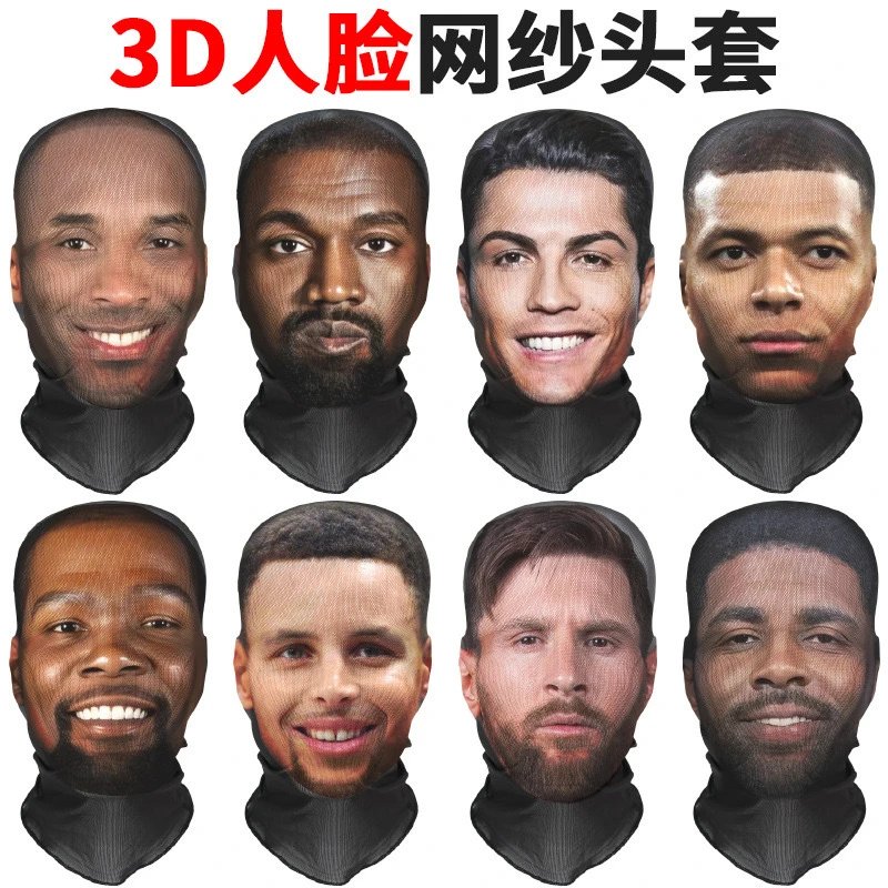 Europe and the United States new portrait 3D digital printing spoof face towel multifunctional outdoor mask hip-hop bandana-MLMLSPTS0606
