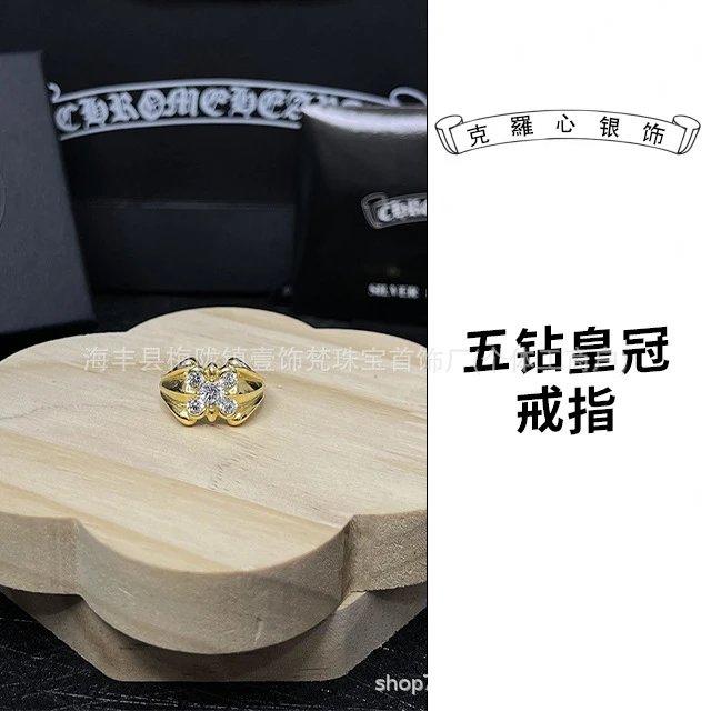 Five-Diamond Crown
