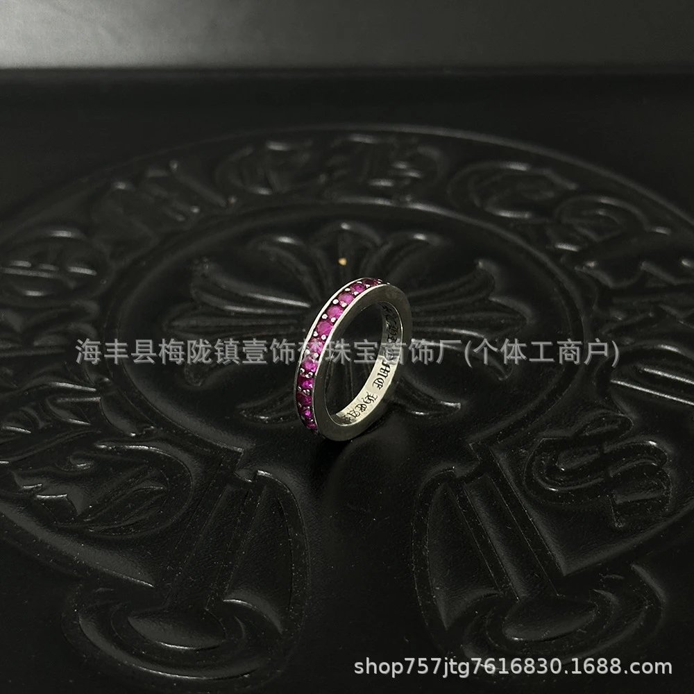 Channel Set - Silver Pink Diamonds