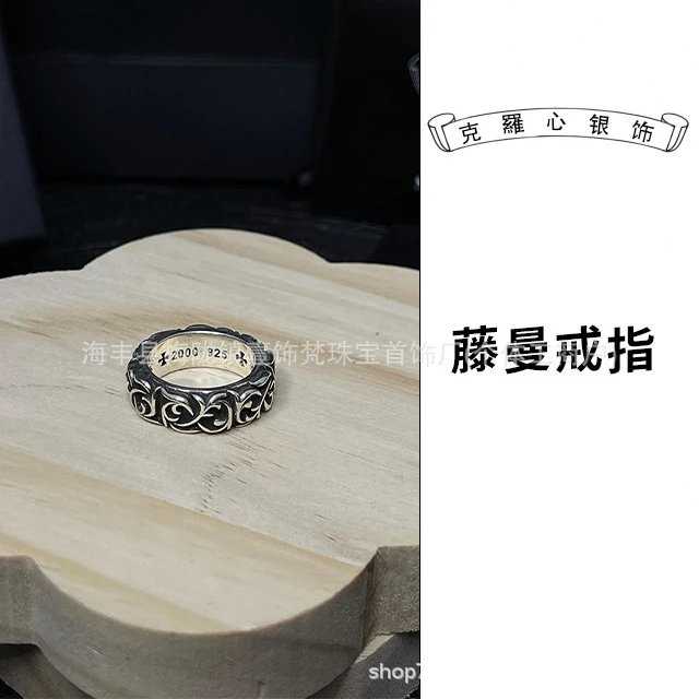 Vine Ring