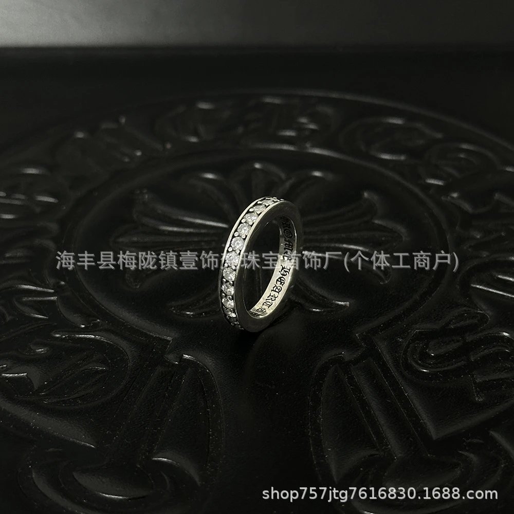 Channel Set - Silver White Diamonds