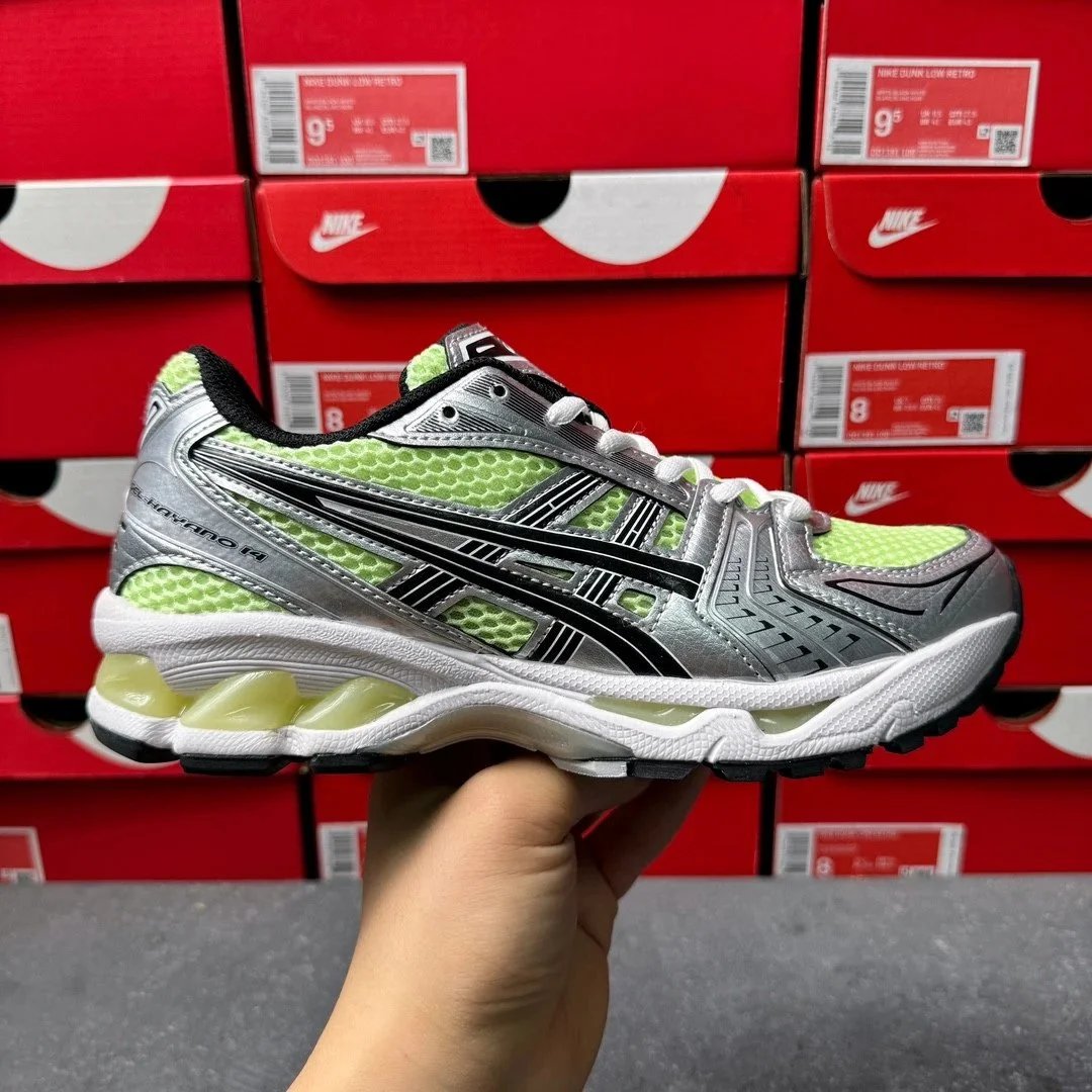 1201A019-751 Green