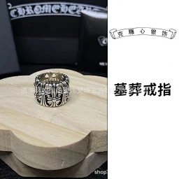 thumbnail for Vintage si**er cross men's and women's rings-MLMLSPTS0707 [2.14 holiday starts 2.23 resumes normal business]