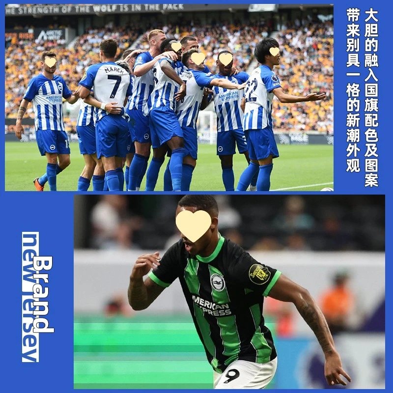 轮播图 2