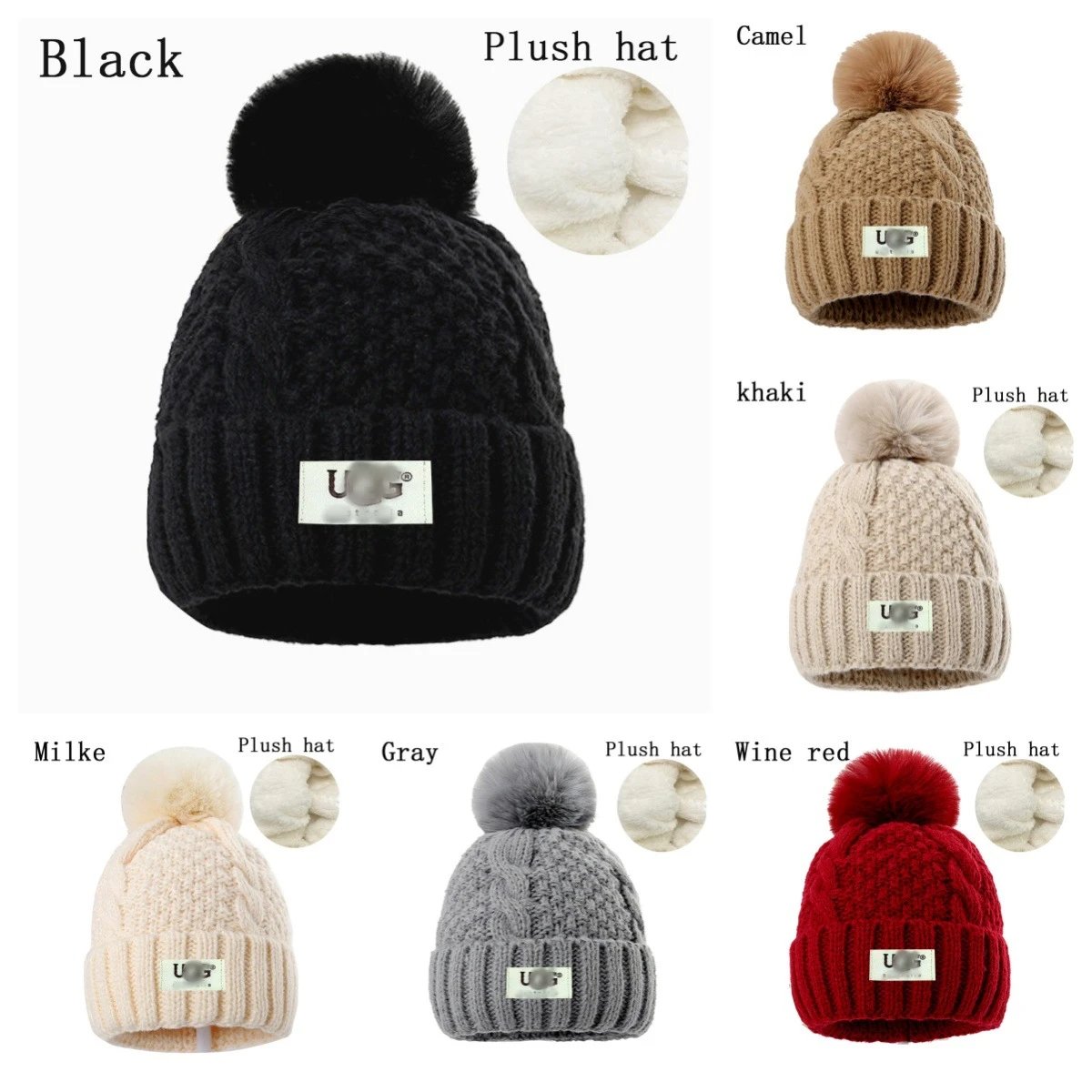 Knit Beanie Plush Pom Winter Hat Claret - Gallery Image 1 - Detailed View