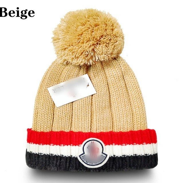 Winter Knit Beanie Warm Pom Pom Hat - Buff - Gallery Image 2 - Detailed View