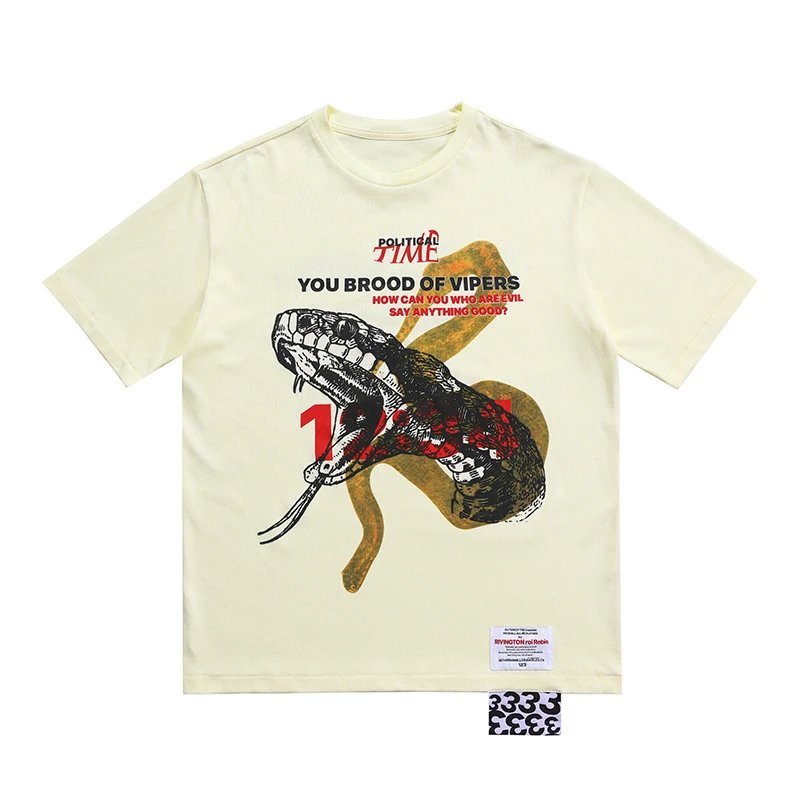 RR123 Viper Print Tee Beige - RRR123 - Cnfans - $27.74