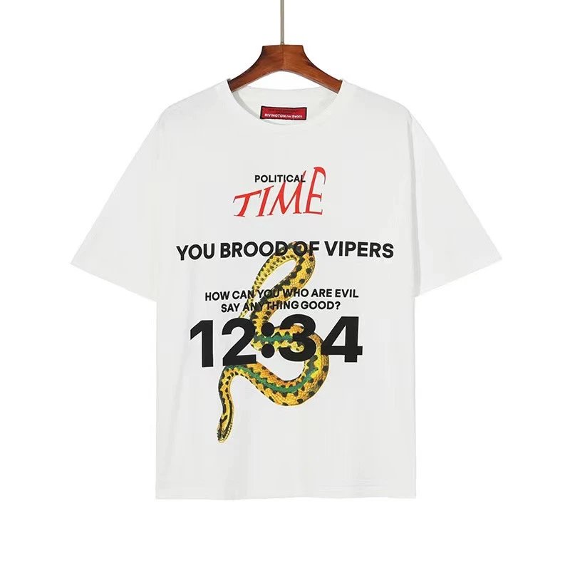 RR123 Snake Print T-Shirt - Multi-color - Gallery Image 4 - Detailed View